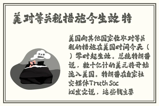 魅影网址多少安装手机版